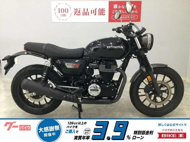 Honda GB350S 2023 — фото 1, купить с доставкой в Москву