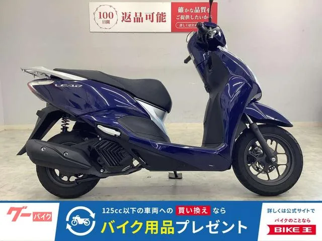 Honda 125/ 2025 — фото 1, купить с доставкой в Москву
