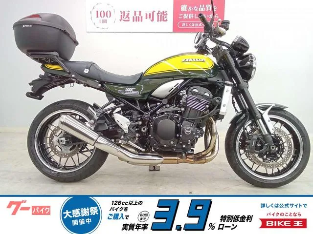 Kawasaki Z900RS ZR900K USB 2024 — фото 1, купить с доставкой в Москву