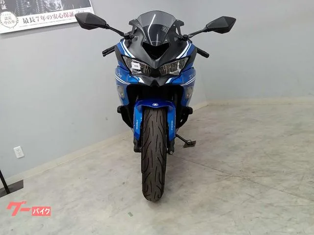 Kawasaki ZX-4R SE 2024 — миниатюра 3