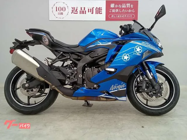 Kawasaki ZX-4R SE 2024 — миниатюра 4