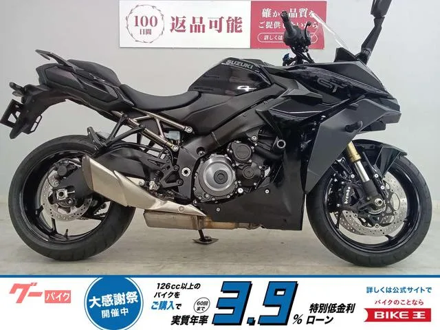 Suzuki GSX-S1000GT 2022 — фото 1, купить с доставкой в Москву