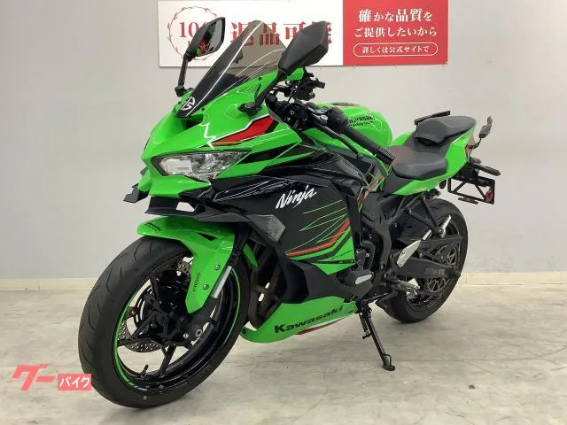 Kawasaki Ninja ZX-25R SE 2024 — миниатюра 2