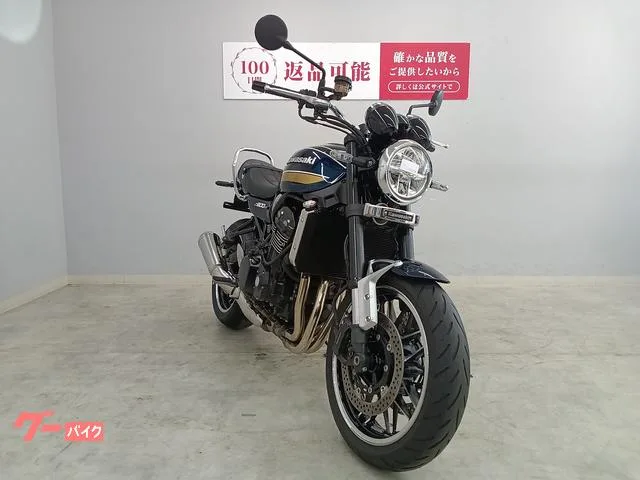 Kawasaki Z900RS 2022 — миниатюра 4