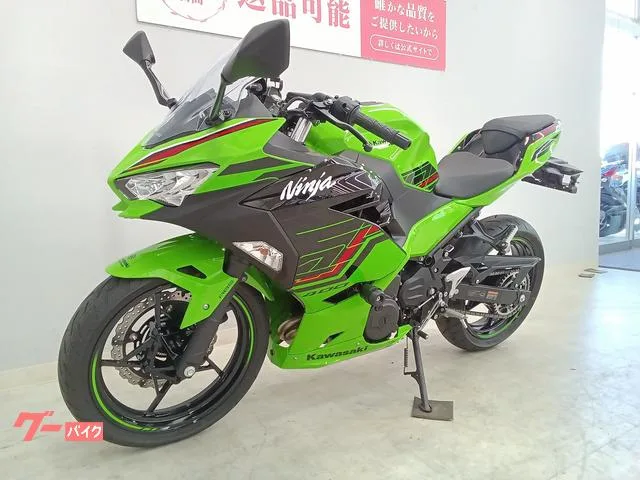 Kawasaki Ninja 400 2023 — миниатюра 3