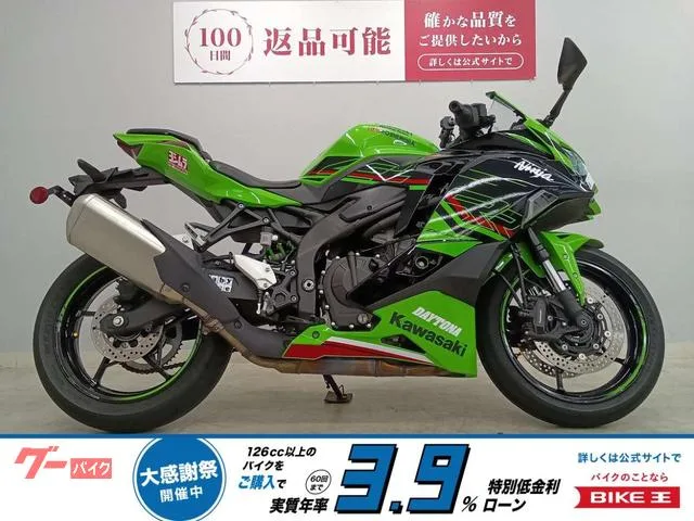 Kawasaki Ninja ZX-4RR 2024 — фото 1, купить с доставкой в Москву