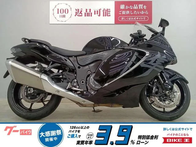 Suzuki (GSX1300R Hayabusa) 2023 — фото 1, купить с доставкой в Москву