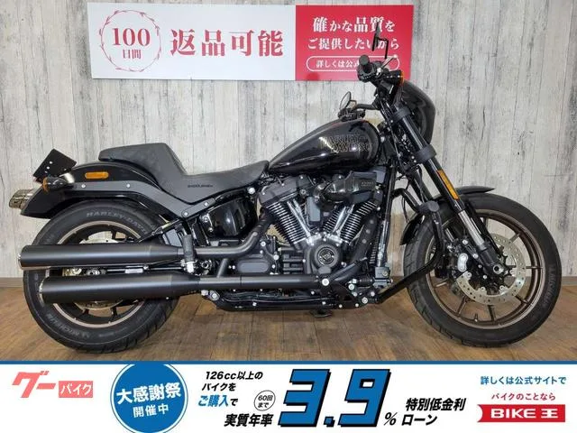 HARLEY-DAVIDSON FXLRS S 2022 — фото 1, купить с доставкой в Москву