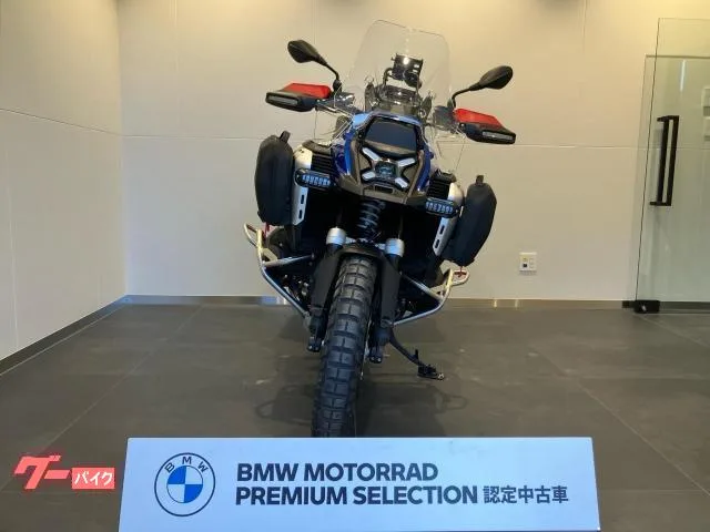 BMW R1300GS 2024MT 3 2024 — миниатюра 5