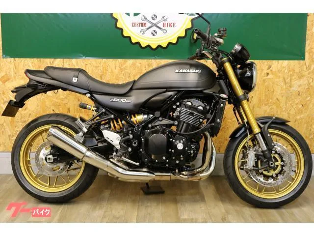 Kawasaki Z900RS SE ETC2.0 2025 — миниатюра 4