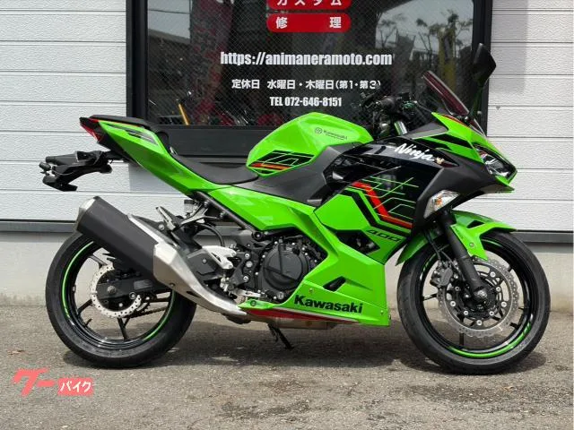 Kawasaki Ninja 400 II ETC2.0 USB 2023 — миниатюра 4
