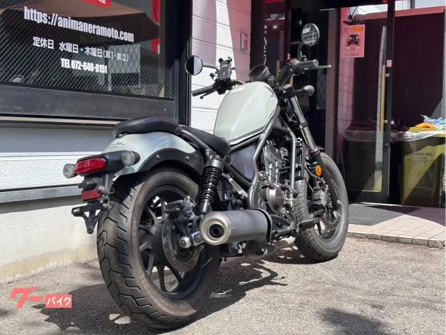 Honda 250 2023 — миниатюра 5