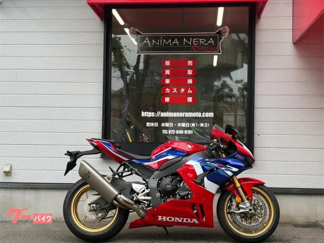 Honda CBR1000RR-R SP ETC 4 ABS 2024 — фото 1, купить с доставкой в Москву