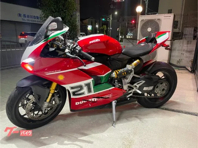 DUCATI V2 1st20 2022 — миниатюра 3