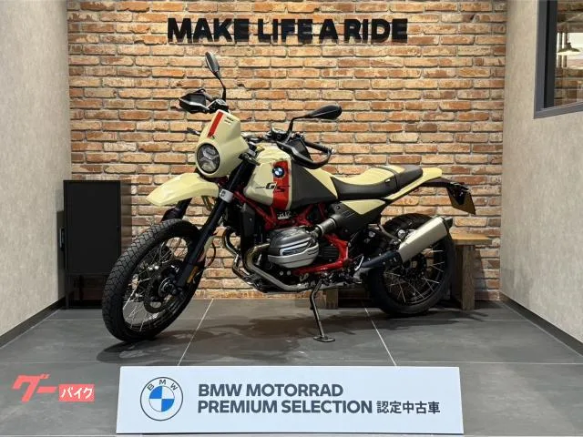 BMW R12 G/S Option719 830mm ETC 2026 — фото 1, купить с доставкой в Москву