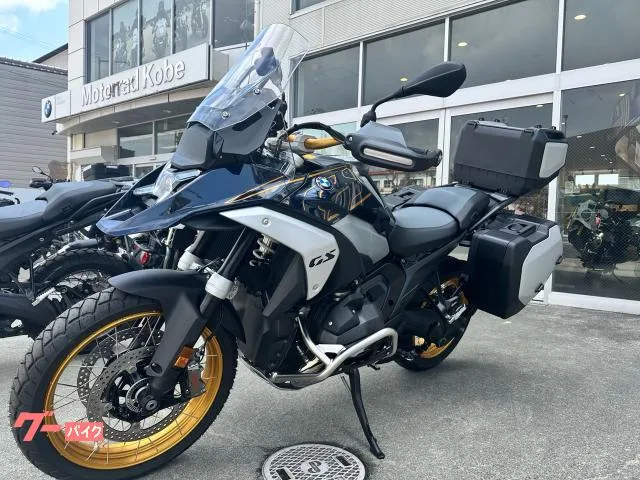 BMW R1300GS ASA option7193 2026 — миниатюра 3