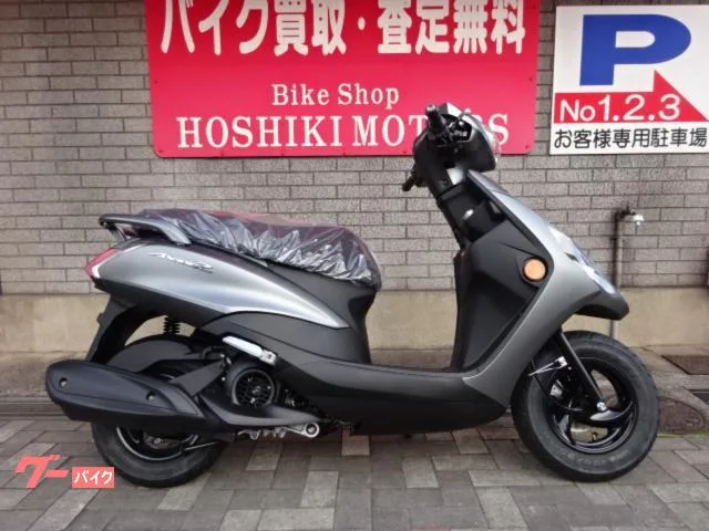 Yamaha AXIS Z 2025 — фото 1, купить с доставкой в Москву