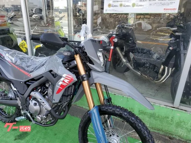 Honda CRF250L 2026 — миниатюра 3