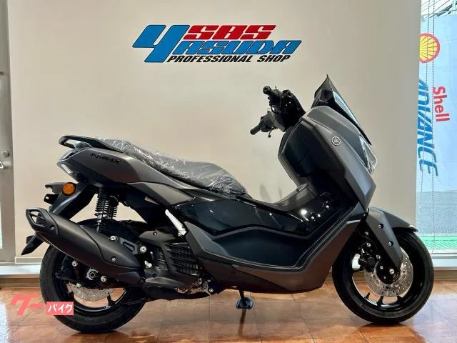 Yamaha NMAX 2026 — фото 1, купить с доставкой в Москву