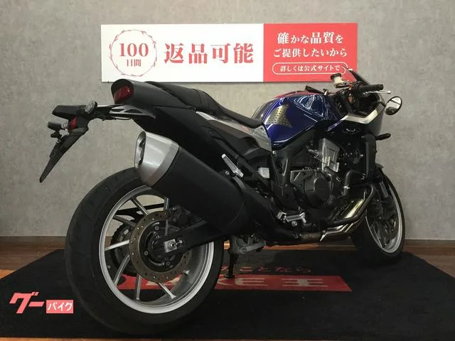 Honda 11 2023 — миниатюра 5