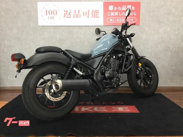 Honda 250 USBLED 2022 — миниатюра 2