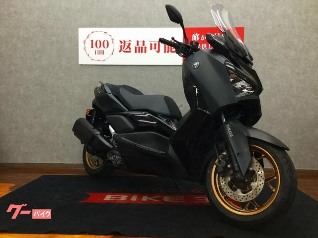 Yamaha X-MAX250 ABS LED 2023 — миниатюра 5