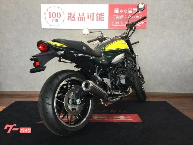 Kawasaki Z900RS ETC2.0 ABS 2024 — миниатюра 2
