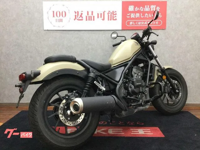 Honda 250 S E-Clutch 2025 — миниатюра 2