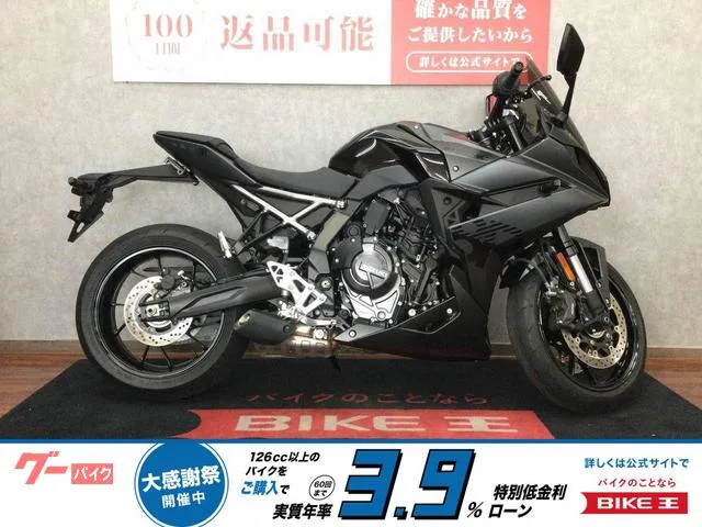 Suzuki GSX-8R 2025 — фото 1, купить с доставкой в Москву