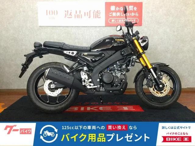 Yamaha XSR125 RE46J 2024 — фото 1, купить с доставкой в Москву