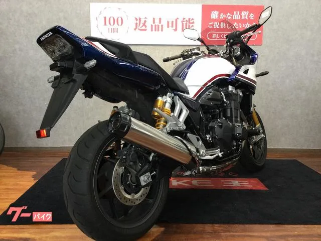 Honda CB1300Super ETC 2023 — миниатюра 2