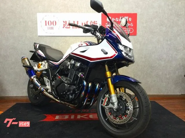 Honda CB1300Super RS GEAR 2023 — миниатюра 2