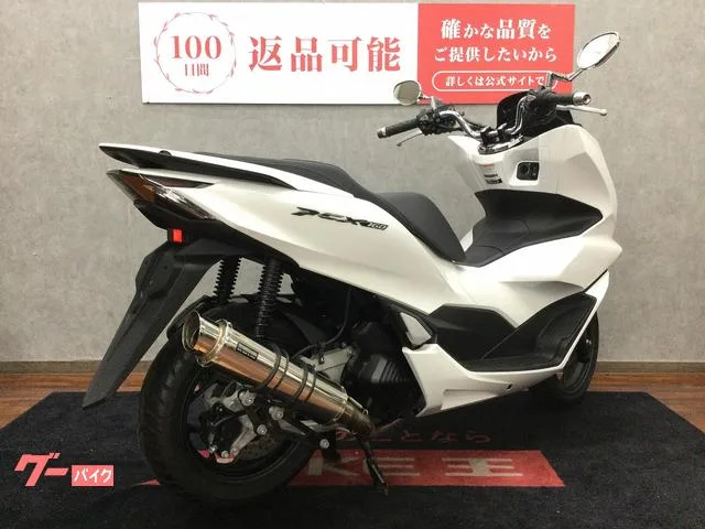 Honda PCX160 BEAMS 2023 — миниатюра 2
