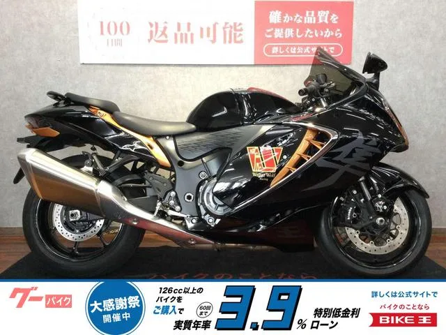 Suzuki (GSX1300R Hayabusa) USB 2022 — фото 1, купить с доставкой в Москву