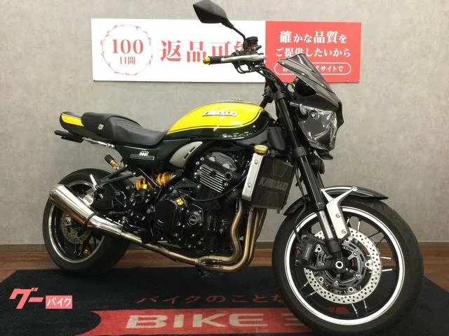 Kawasaki Z900RS 2024 — миниатюра 4