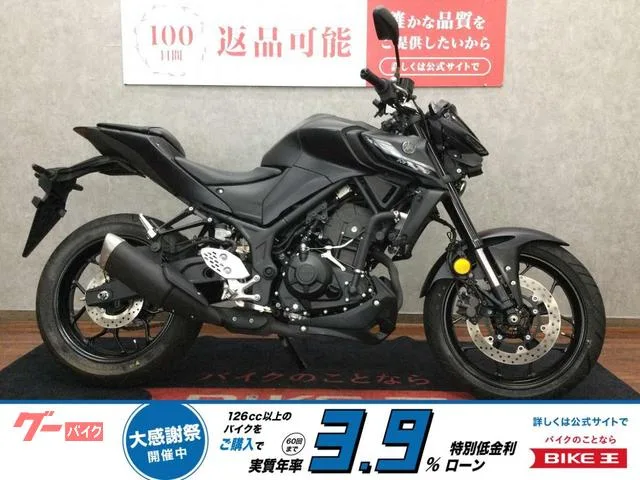 Yamaha MT-25 RG74J 2022 — фото 1, купить с доставкой в Москву