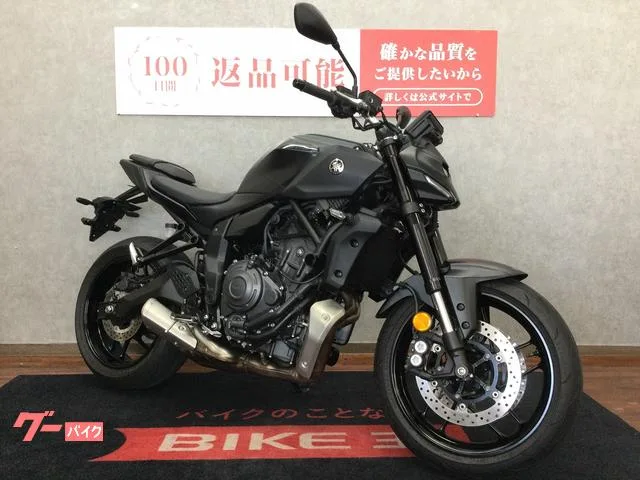 Yamaha MT-07 RM48J LED 2025 — миниатюра 4