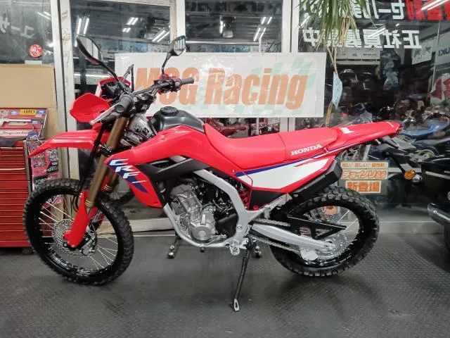 Honda CRF250L ABS S 2025 2025 — миниатюра 2