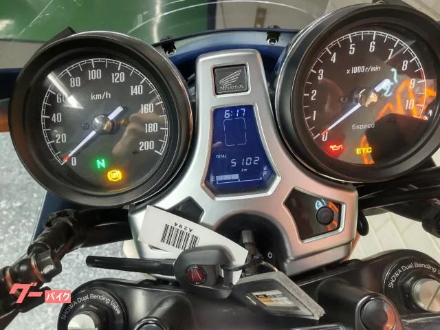 Honda CB1100RS EG 2022 — миниатюра 3