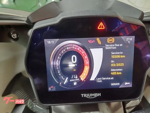 TRIUMPH 1200RR 2023 — миниатюра 3