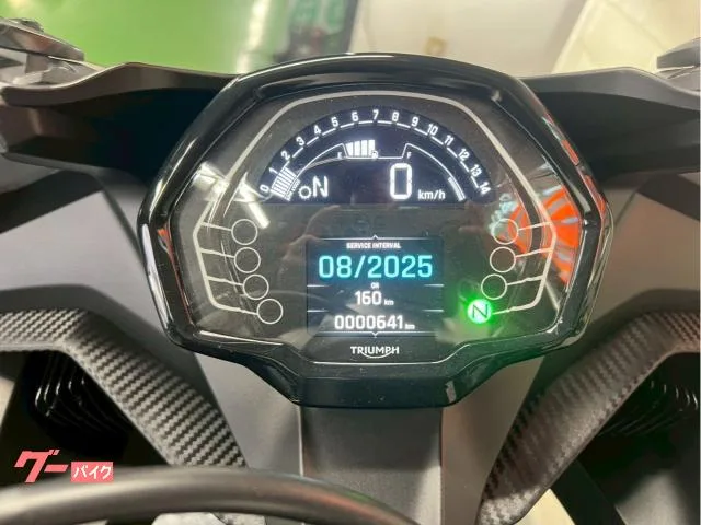 TRIUMPH 660 2024 — миниатюра 3