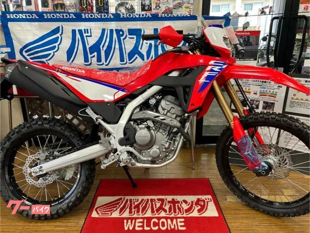 Honda CRF250LS 2025 — фото 1, купить с доставкой в Москву