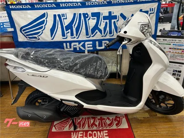 Honda 125/ 2026 — фото 1, купить с доставкой в Москву