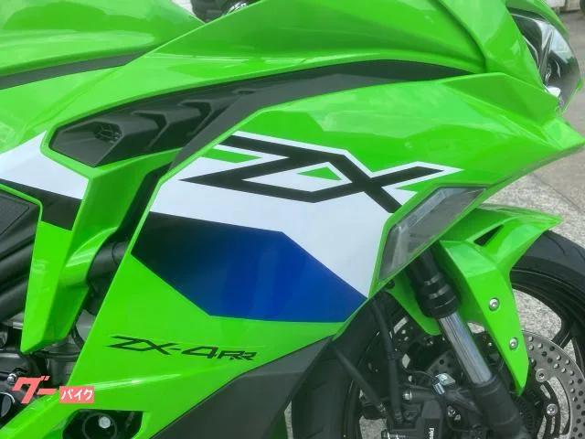 Kawasaki Ninja ZX-4RR 2026 — миниатюра 5