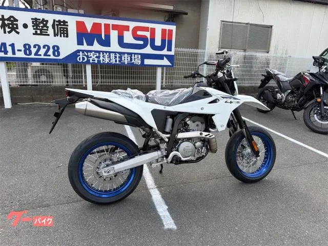 Suzuki DR-Z4SM 2026 — миниатюра 3