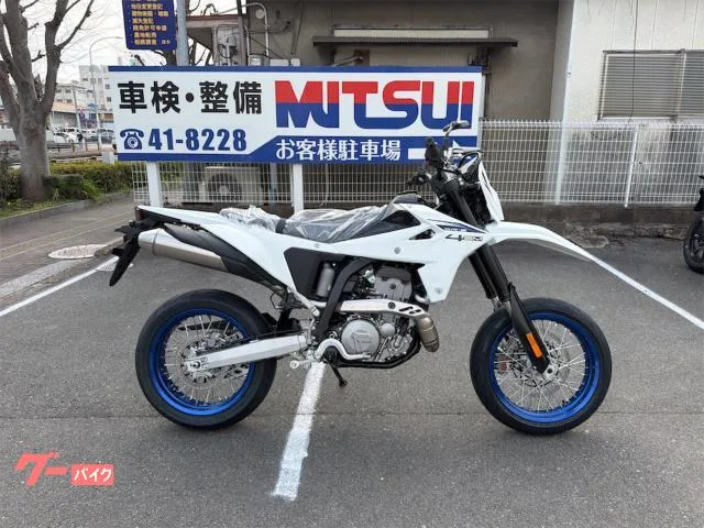 Suzuki DR-Z4SM 2026 — фото 1, купить с доставкой в Москву