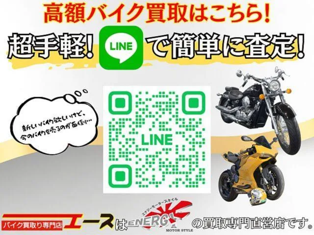 Yamaha X VVA Y USB 23.2L ABS 2023 — миниатюра 2