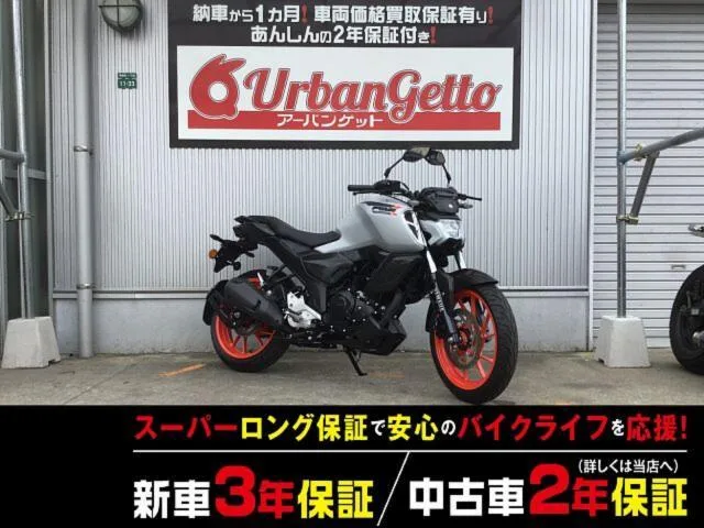 Yamaha FZS-FI 150CC LED 2 2025 — фото 1, купить с доставкой в Москву