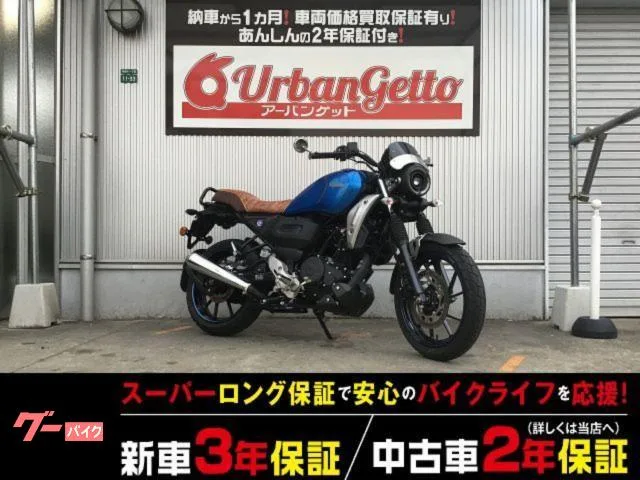 Yamaha FZ-X 22km 2022 — фото 1, купить с доставкой в Москву