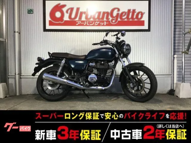Honda GB350 ETC ABS 220000km 2022 — фото 1, купить с доставкой в Москву
